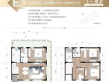 凤凰山水尚境_4室2厅3卫 建面135平米