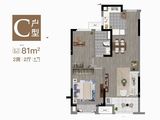 兰亭栖云_2室2厅1卫 建面81平米
