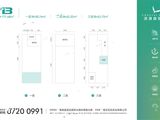 滨海商贸城_B户型 建面50平米