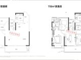 皖投云启锦上_2室2厅2卫 建面118平米