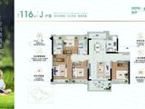 美林湖_4室2厅2卫 建面114平米