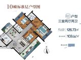 骏景湾悦峰_3室2厅2卫 建面126平米