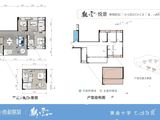 中铁尚和锦城_4室2厅3卫 建面126平米