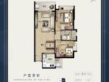 英德富力金禧_2室2厅1卫 建面75平米