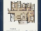 英德富力金禧_4室2厅2卫 建面119平米