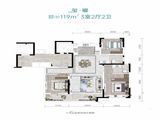 光耀央玺_3室2厅2卫 建面119平米