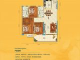 尚品金恺城_3室2厅2卫 建面102平米