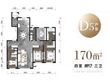 联美玺悦_4室2厅3卫 建面170平米