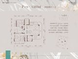 保利海晏_4室2厅3卫 建面203平米