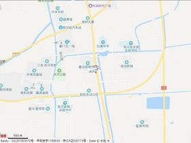 华港公馆