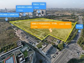 吴中高新区澄湖路北侧、长蠡路西侧