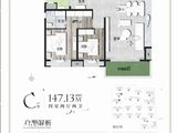聚旺天玺云居_3室2厅2卫 建面147平米